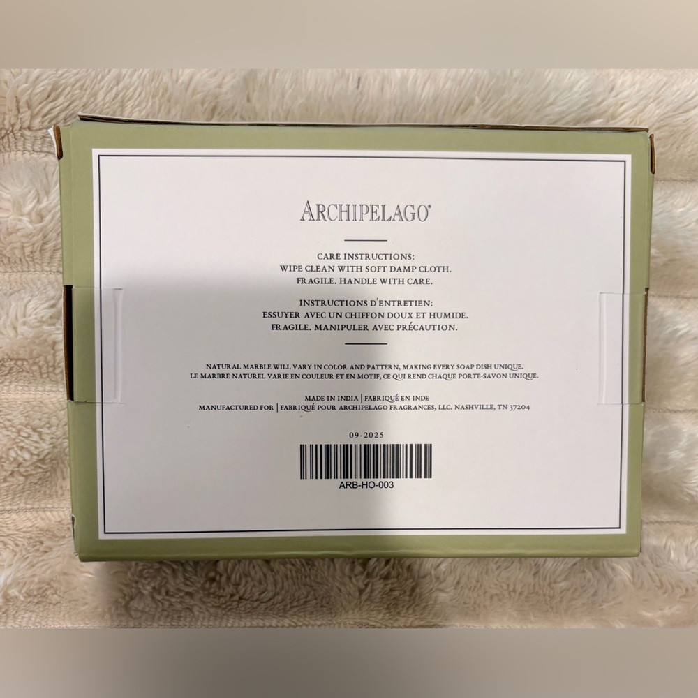 ✨ Luxe Upgrade! Archipelago Natural Marble Dish -NIB, Spa Vibes! ✨ - Picture 5 of 6